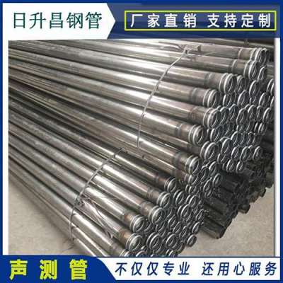 玉州声测管理论重量计算