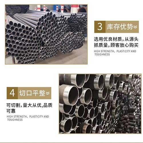 玉州声测管用于灌浆和工程施工的注意事项