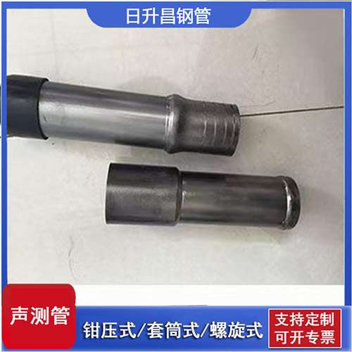 玉州声测管检测前准备工作有哪些