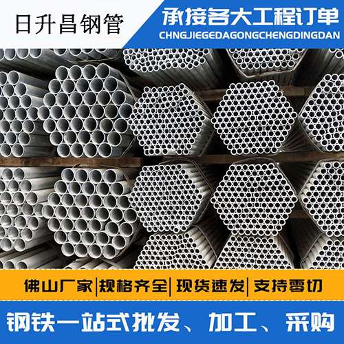 玉州声测管的性能检测试验