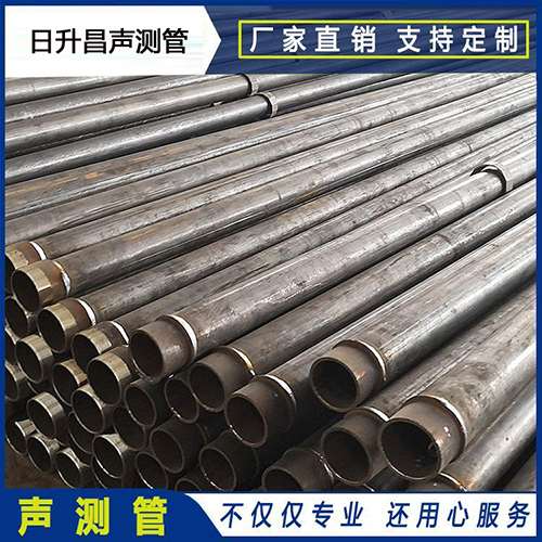 玉州声测管外观质量有哪些要求?