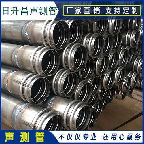玉州声测管现场检测用什么方法?